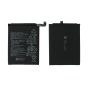 Huawei Mate 30 / P40 Lite Internal Battery 4200 mAh HB486586ECW