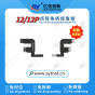 AY A108 iPhone 12 / iPhone 12 Pro Face ID Repair Tag On Flex Cable