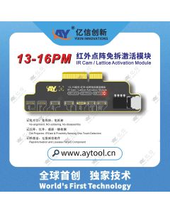 AY A108 Face ID Repair Panel Adaptor iPhone 13 - iPhone 16 Pro Max