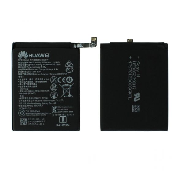 Huawei P10 (VTR-L09) Honor 9 (STF-L09) 3200mAh Battery