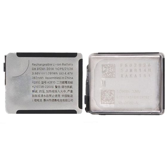 Apple Watch Series 8 41mm GPS + Cellular Battery Replacement A2810 282mAh