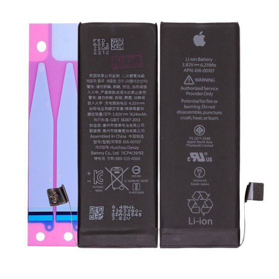 Apple iPhone SE A1723 A1662 A1724 Battery Replacement 1624mAh + Adhesive