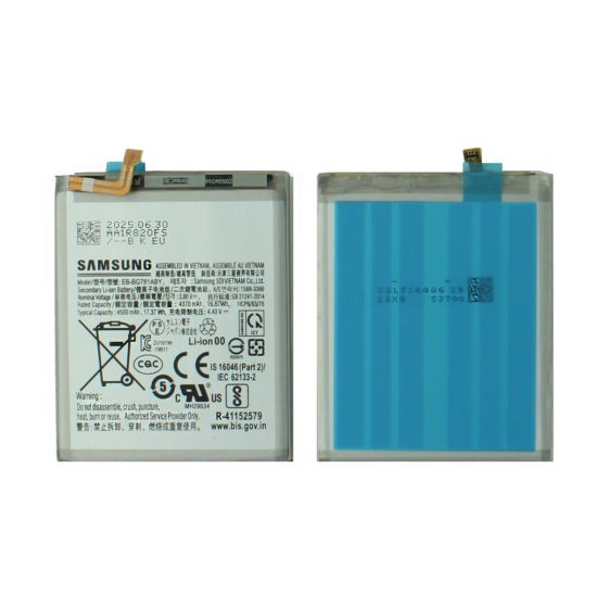 Samsung Galaxy A52 / S20 FE Internal Battery EB-BG781ABY GH82-24205A