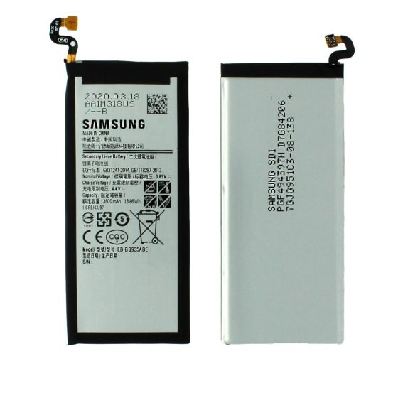 Samsung Galaxy S7 Edge G935 Internal Battery Replacement GH43-04575B