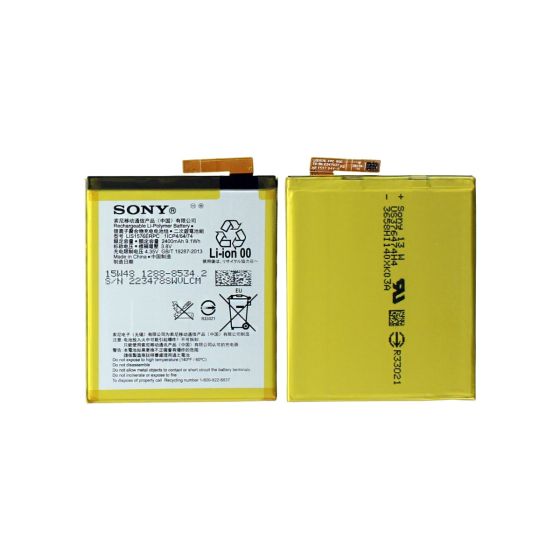 Sony Xperia M4 Aqua E2303 Internal Battery 2400 mAh LIS1576ERPC