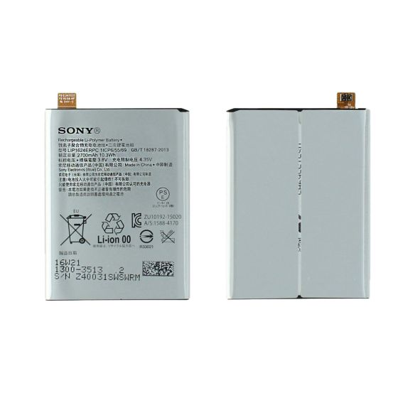 Sony Xperia X Performance F8131 Battery 2700mAh LIP1624ERPC 1300-3513