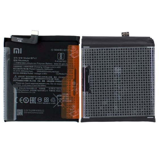 Xiaomi Mi 9T Internal Battery Replacement 4000mAh 46BP41A08093