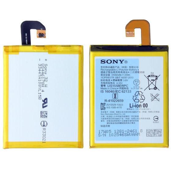 Sony Xperia Z3 D6603 D6643 D6653 Battery 3100mAh LIS1558ERPC 1281-2461
